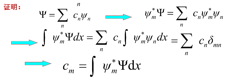 image-20240609150751387