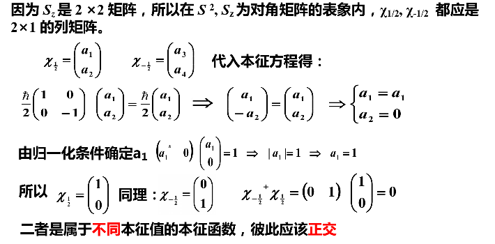 image-20240610113801732