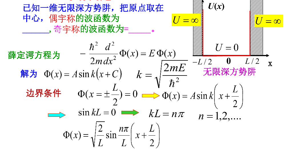 image-20240610145549255