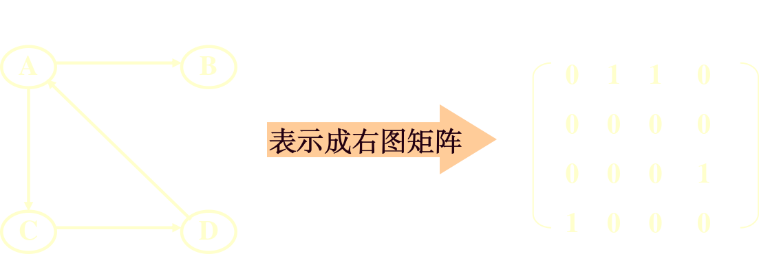 image-20240520164157719